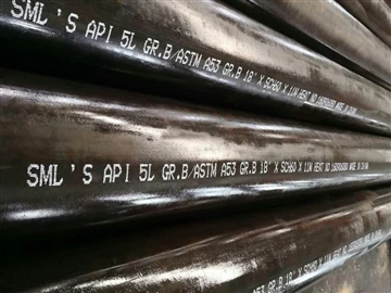 API 5L çelik boru üretim süreci